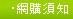 如何選擇快速整形瘦臉