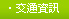 抽脂瘦小腿的效果如何
